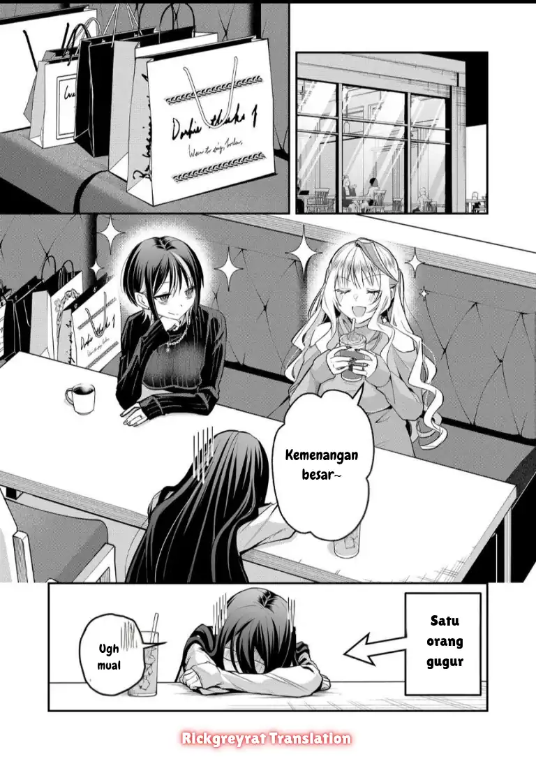 Gal Yome no Himitsua Chapter 53 Gambar 10