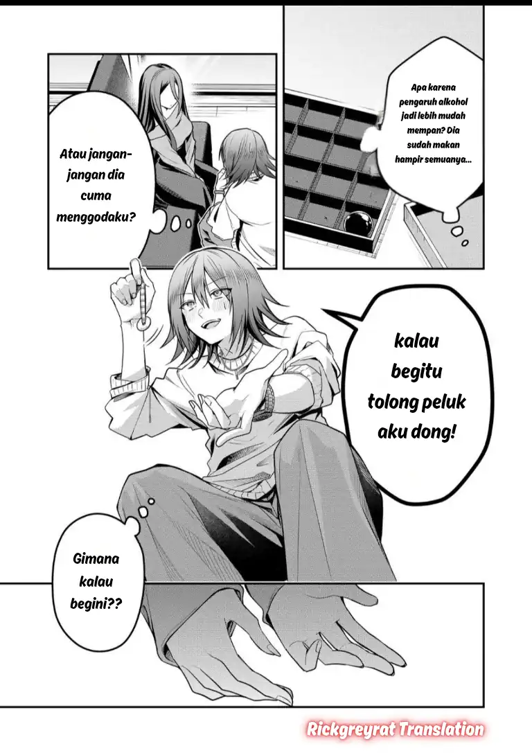 Gal Yome no Himitsua Chapter 57 Gambar 10