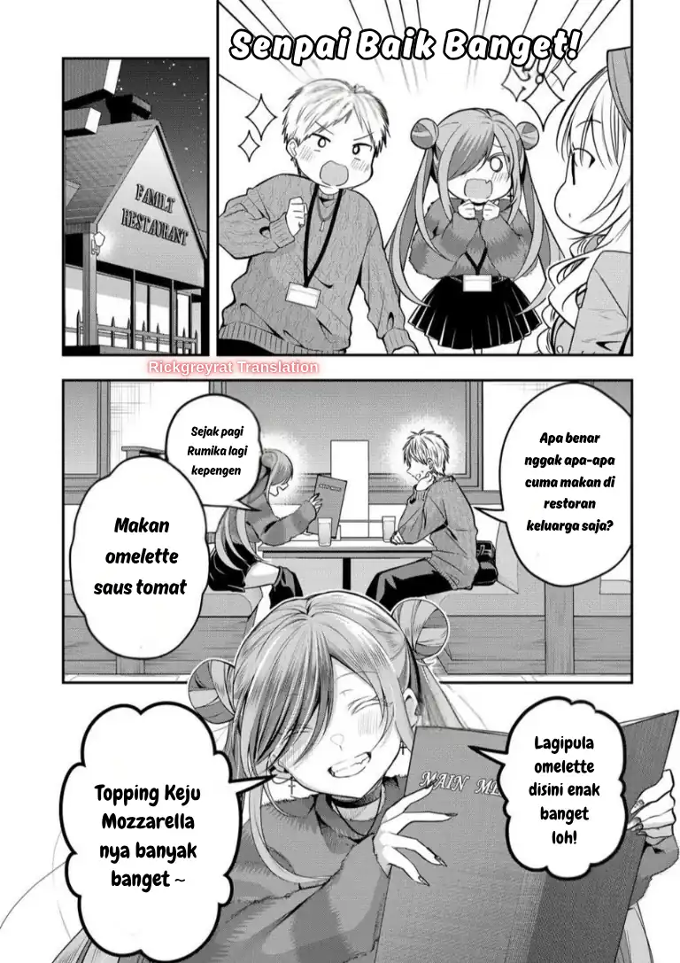Gal Yome no Himitsua Chapter 58 Gambar 10