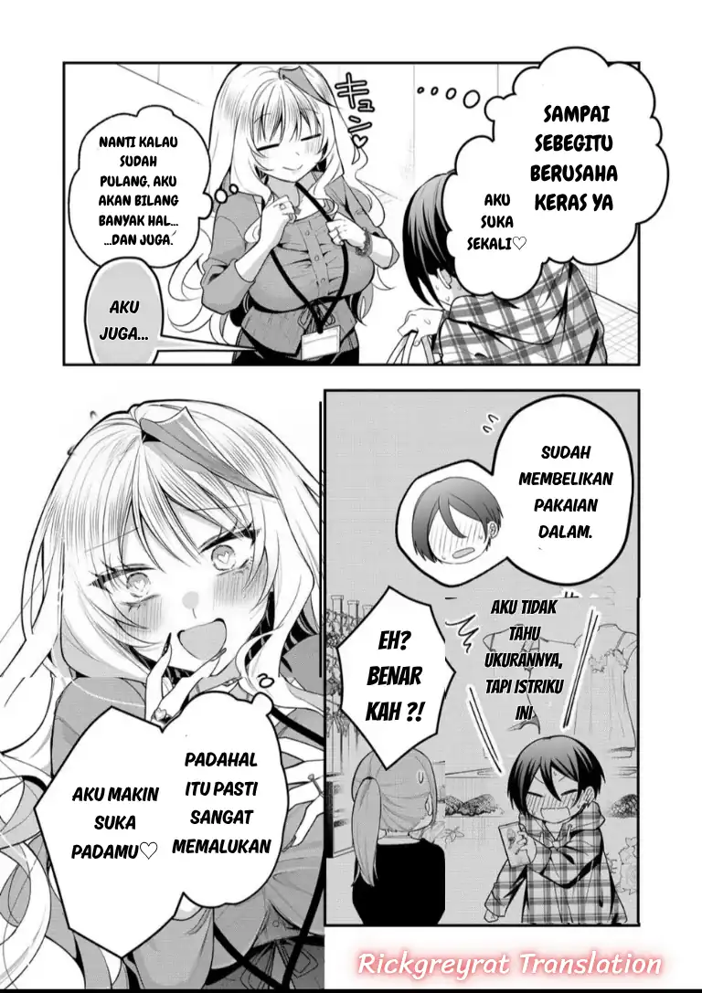 Gal Yome no Himitsua Chapter 64 Gambar 10