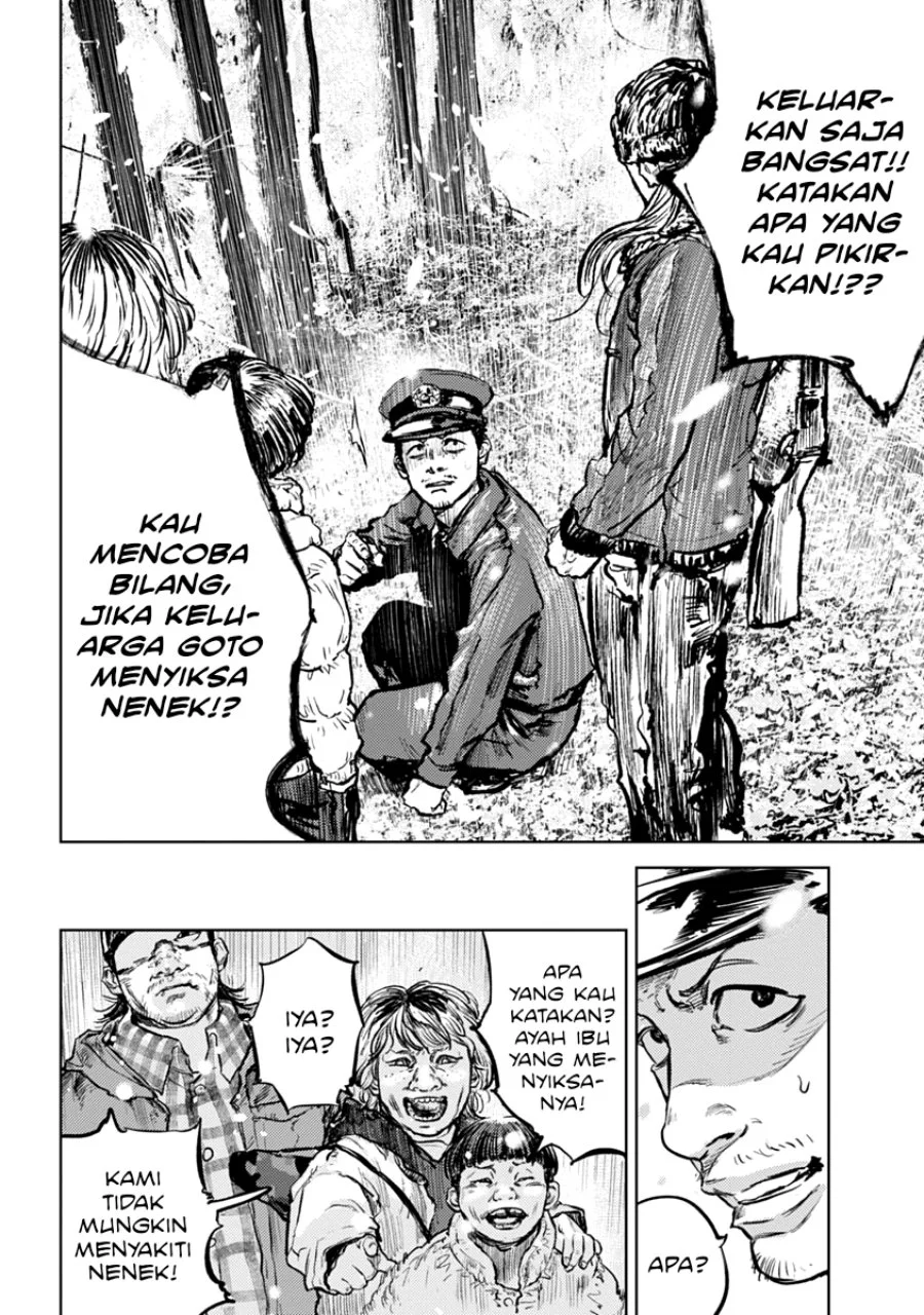 Gannibal Chapter 1 Gambar 18