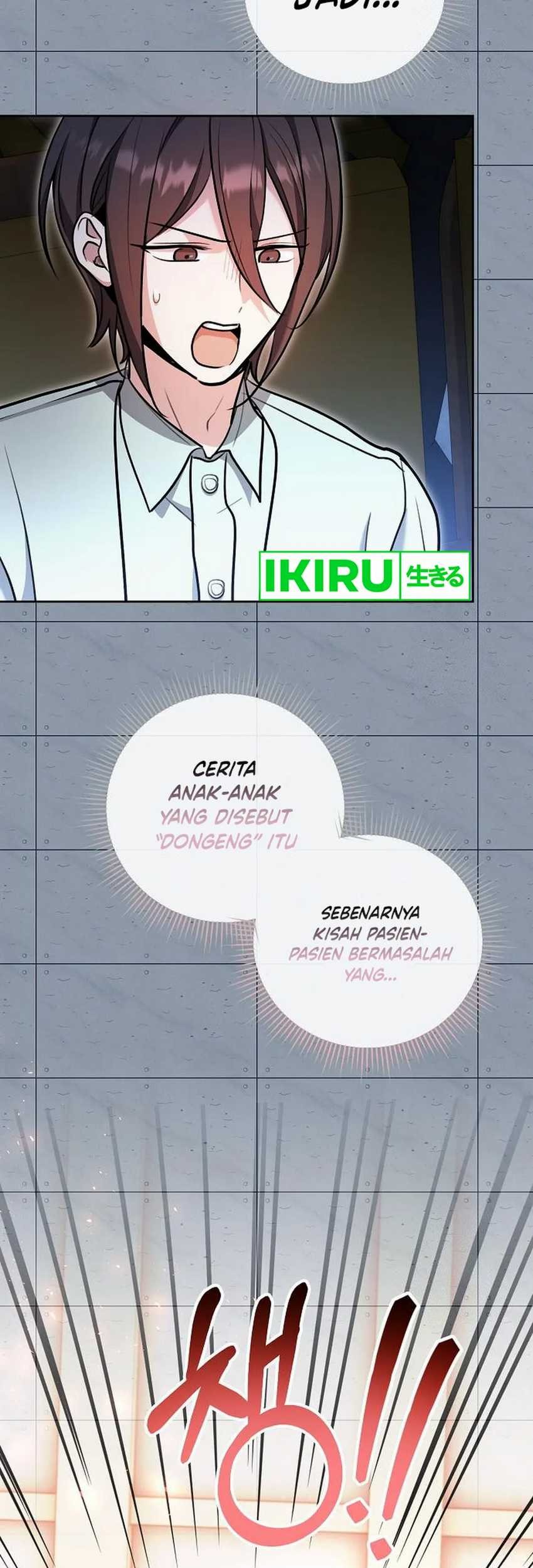 Genius Actor’s Aura Chapter 85 halaman 42