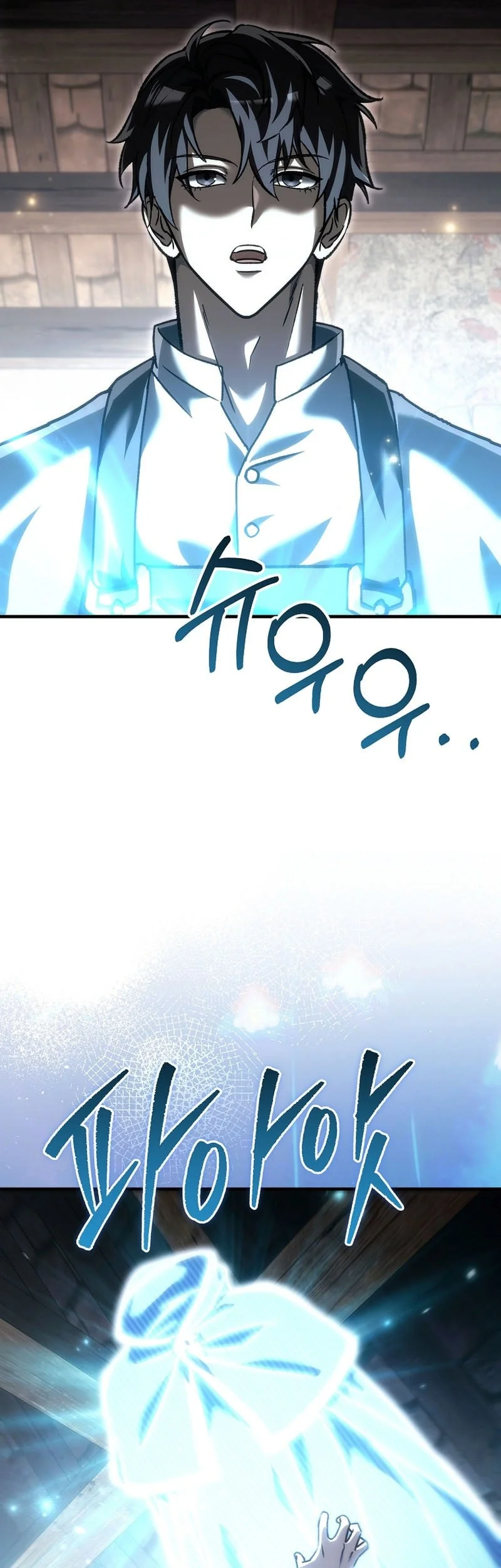 Genius Blacksmith’s Game Chapter 56 Gambar 38