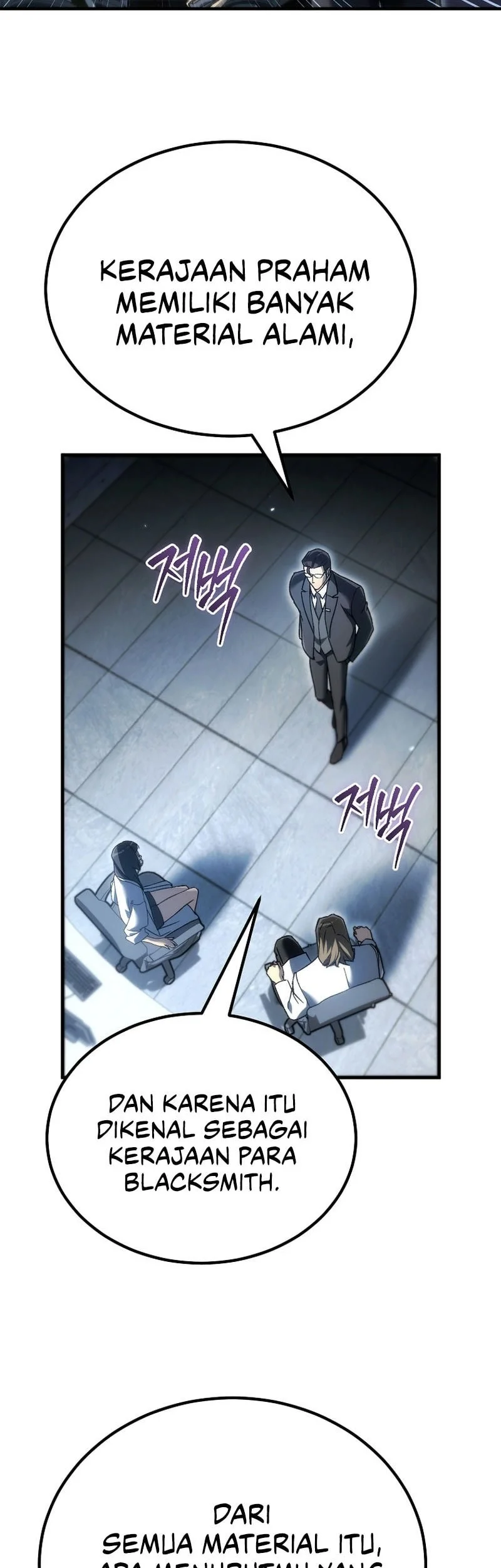 Genius Blacksmith’s Game Chapter 62 Gambar 31