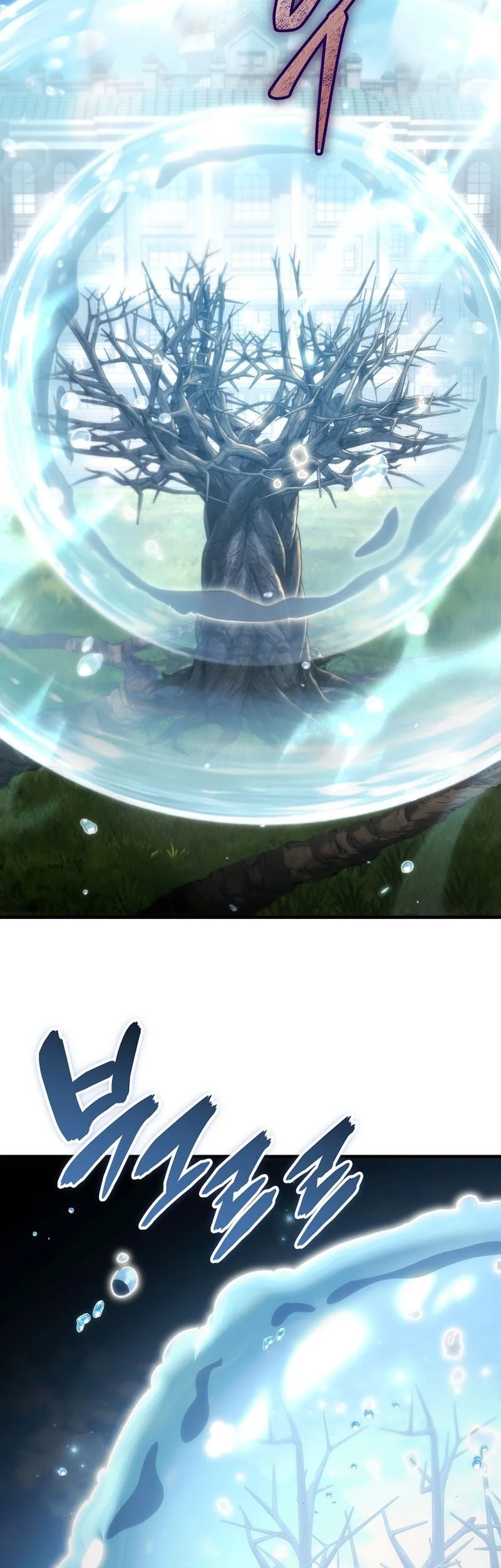 Genius Blacksmith’s Game Chapter 66 Gambar 28