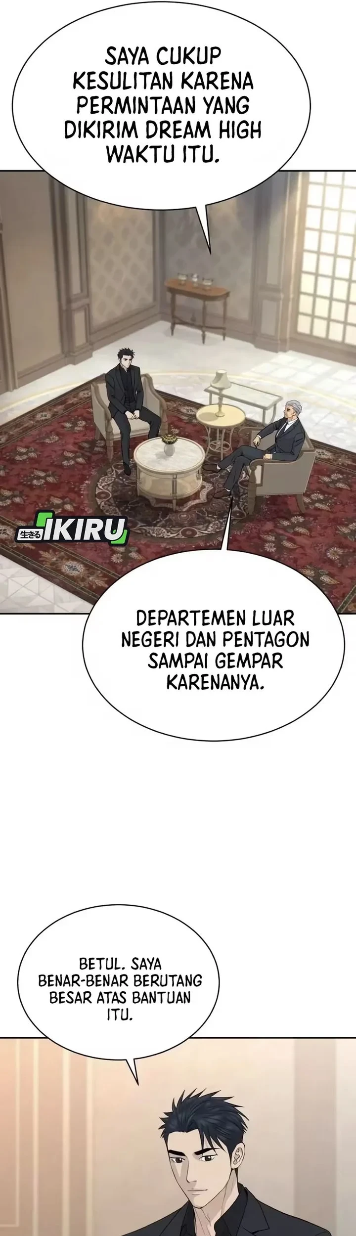 Genius Grandson of the Loan Shark King Chapter 104 Gambar 31