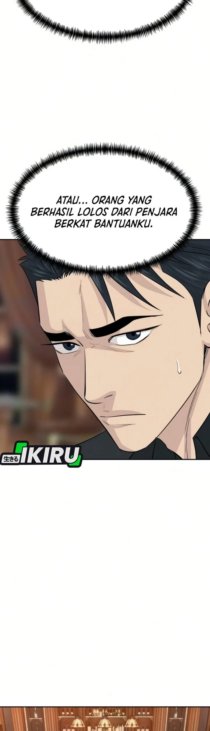 Genius Grandson of the Loan Shark King Chapter 105 Gambar 36