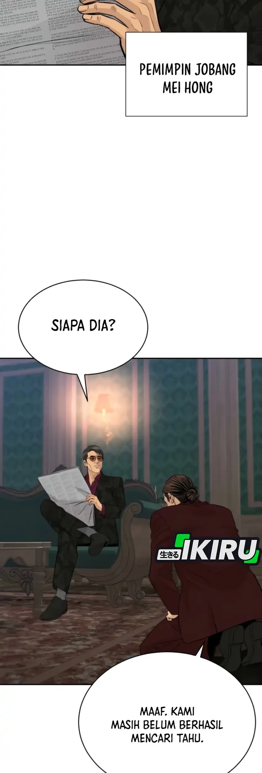 Genius Grandson of the Loan Shark King Chapter 107 Gambar 33