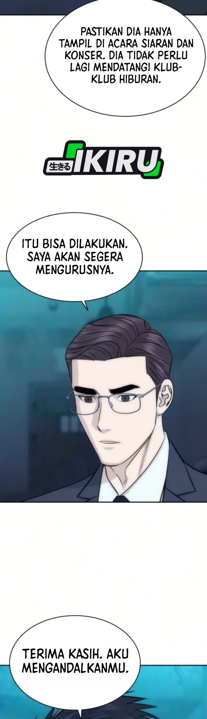 Genius Grandson of the Loan Shark King Chapter 111 Gambar 32