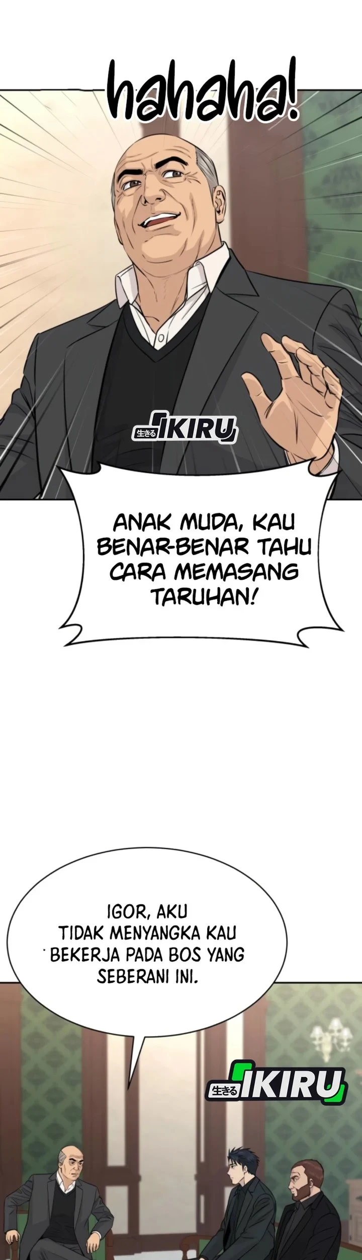 Genius Grandson of the Loan Shark King Chapter 112 Gambar 33