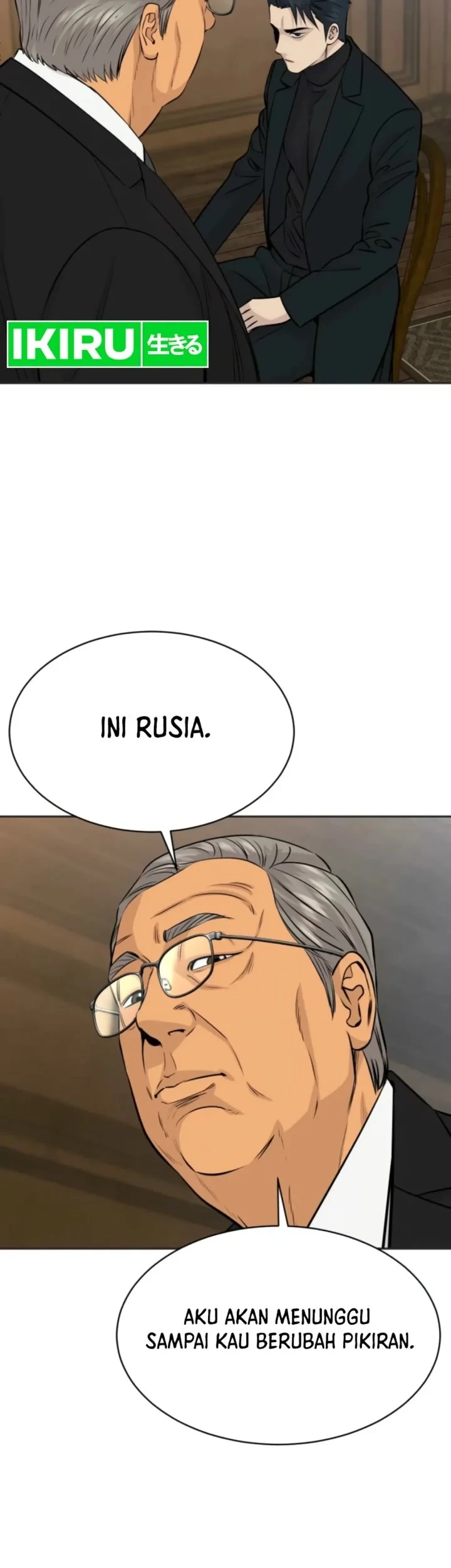 Genius Grandson of the Loan Shark King Chapter 115 Gambar 37