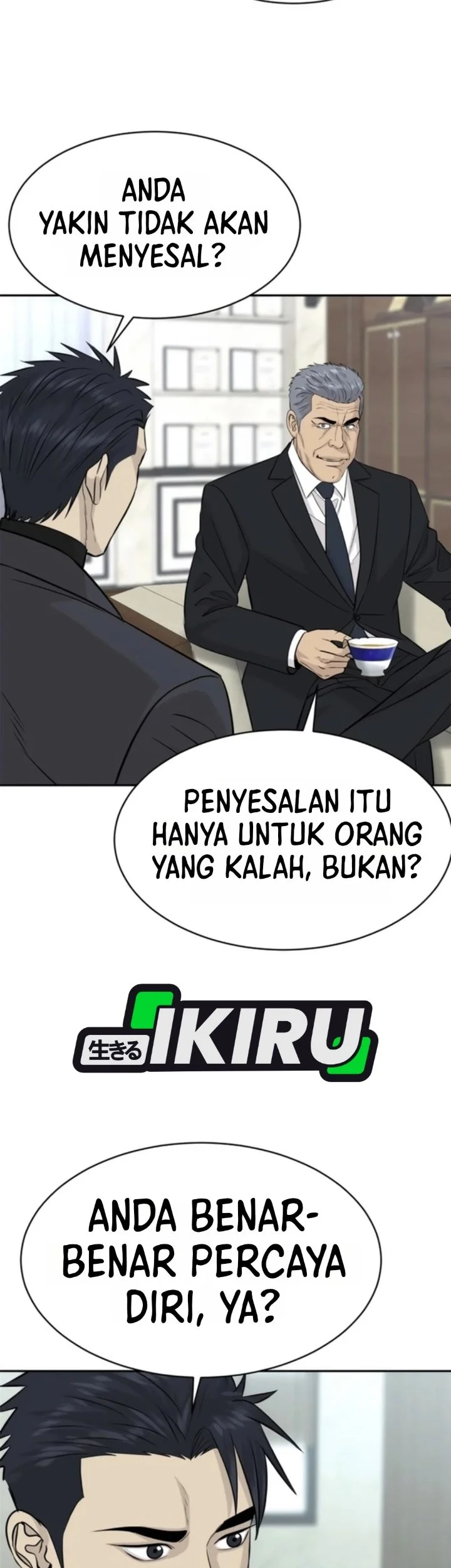 Genius Grandson of the Loan Shark King Chapter 119 Gambar 32