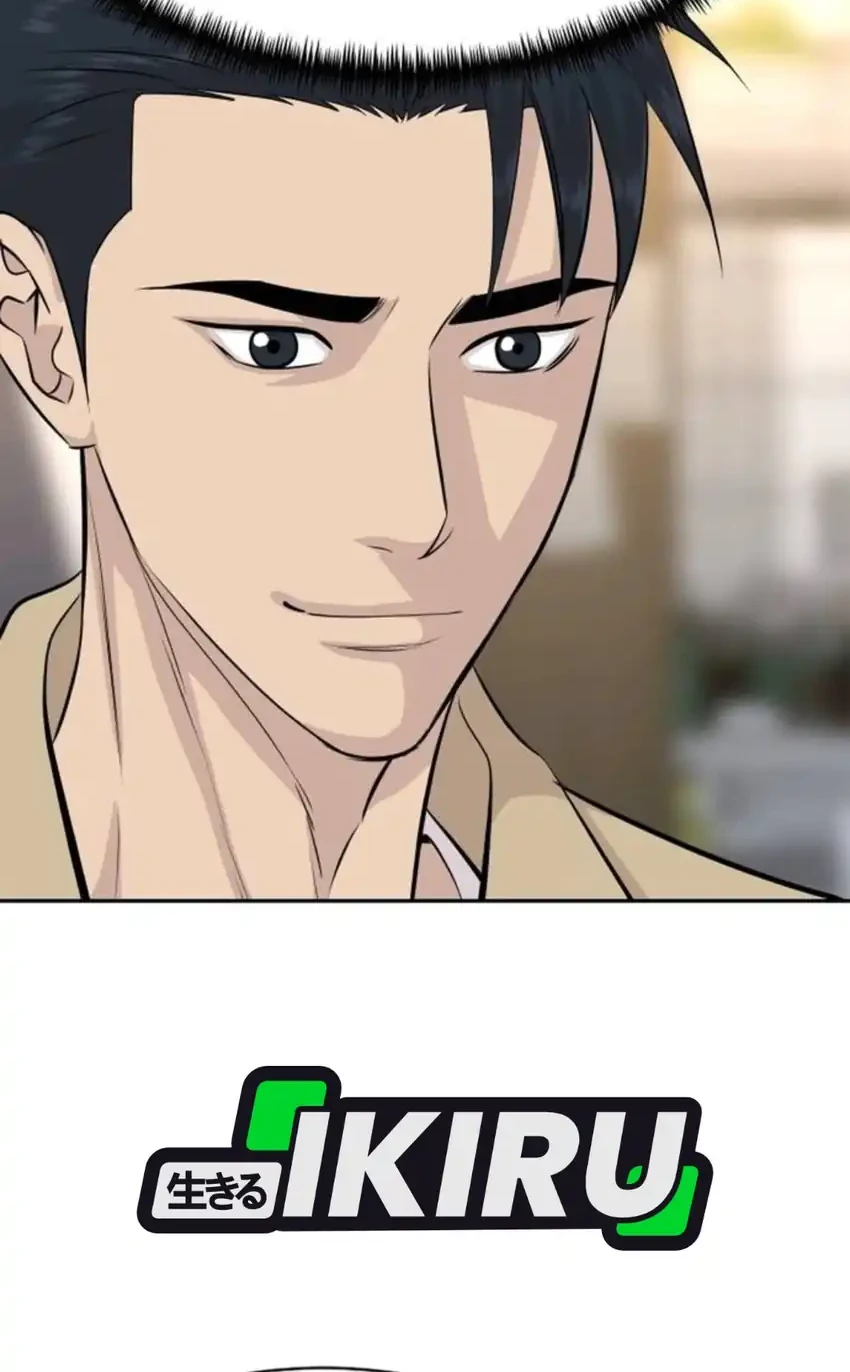 Genius Grandson of the Loan Shark King Chapter 121 Gambar 36