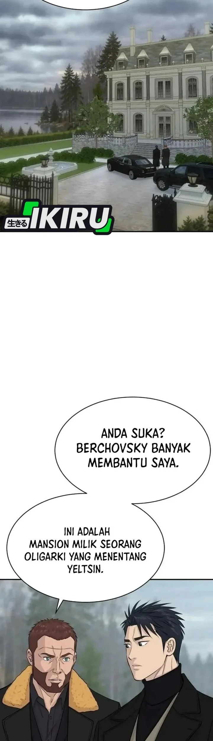 Genius Grandson of the Loan Shark King Chapter 123 Gambar 37