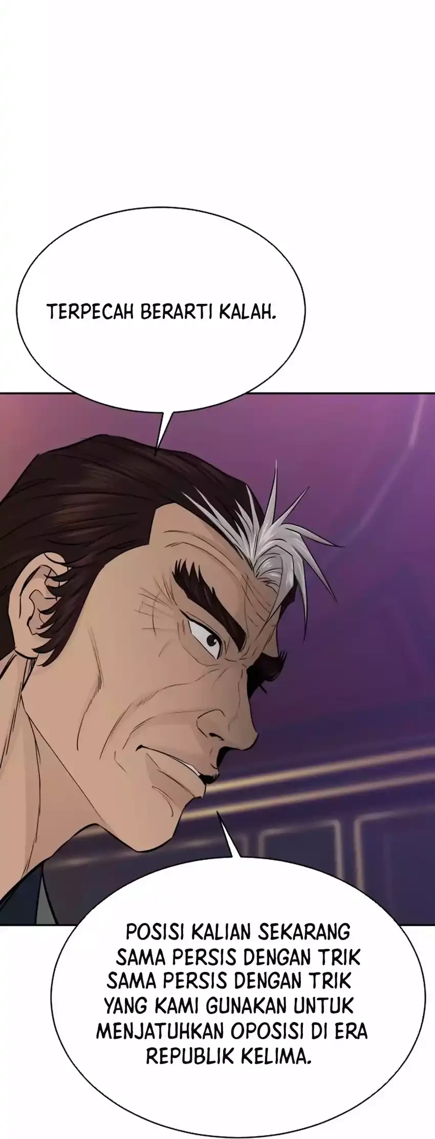 Genius Grandson of the Loan Shark King Chapter 81 Gambar 34
