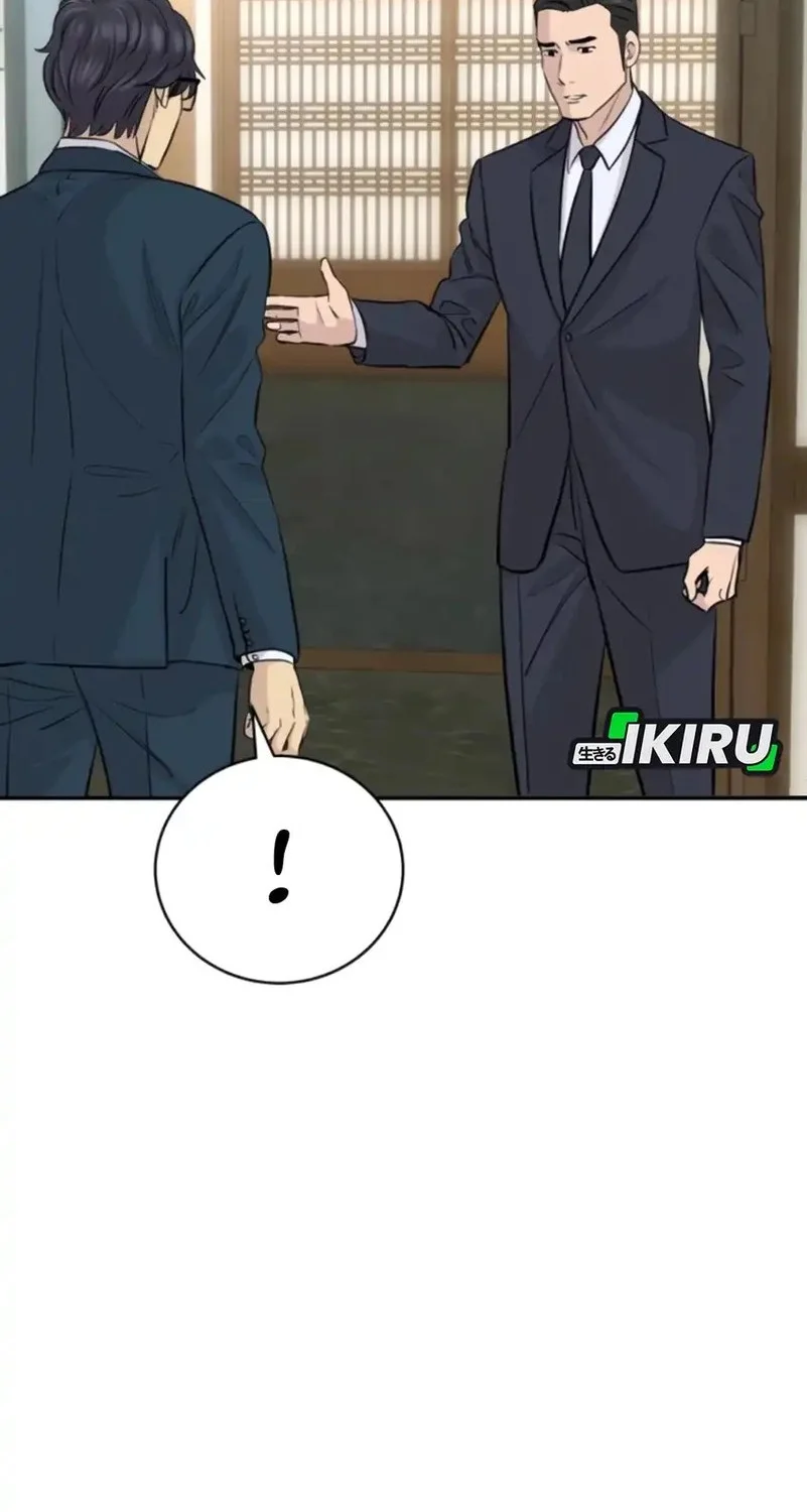 Genius Grandson of the Loan Shark King Chapter 83 Gambar 32