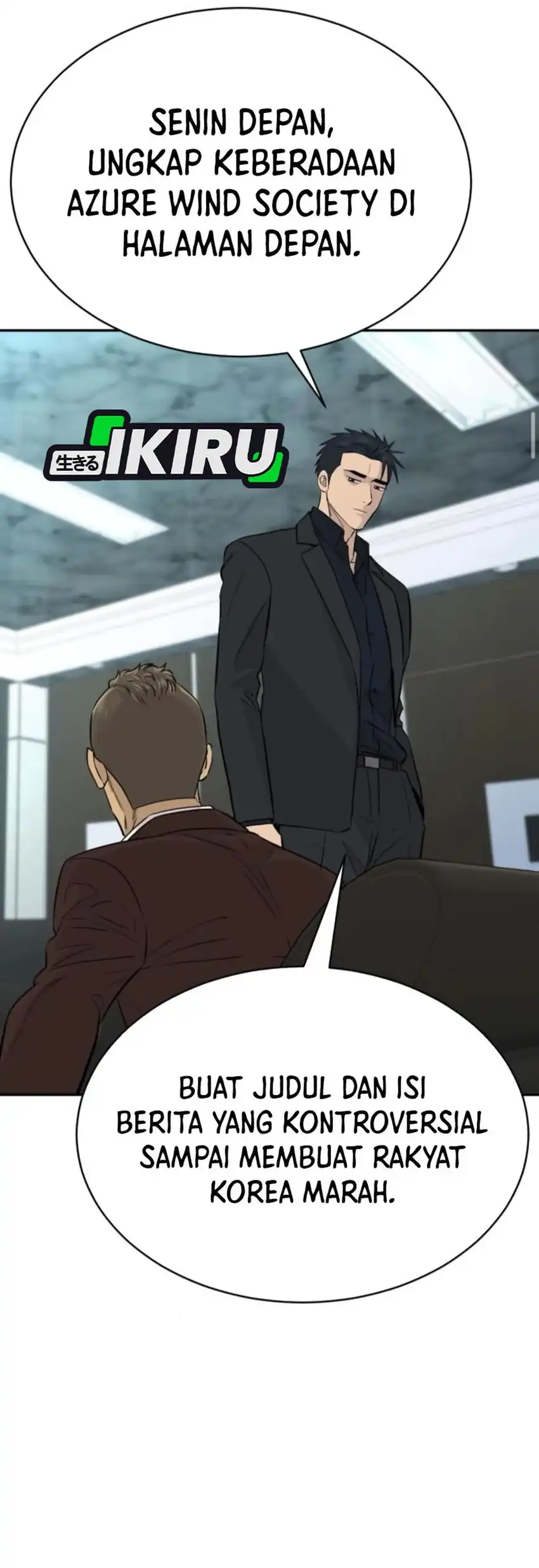 Genius Grandson of the Loan Shark King Chapter 95 Gambar 37