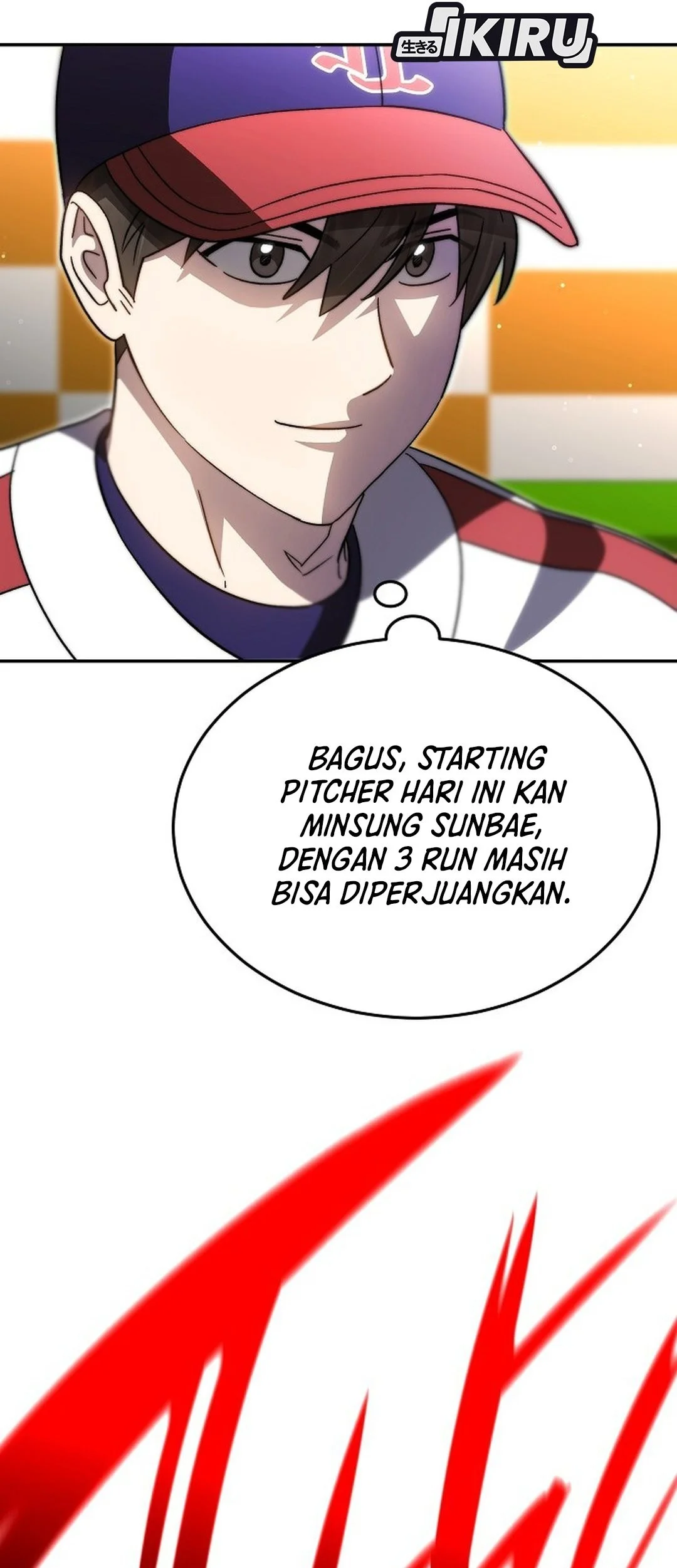 Genius Hitter Hits Fastball Chapter 104 Gambar 42