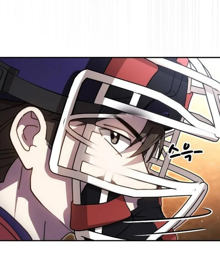 Genius Hitter Hits Fastball Chapter 114 Gambar 36