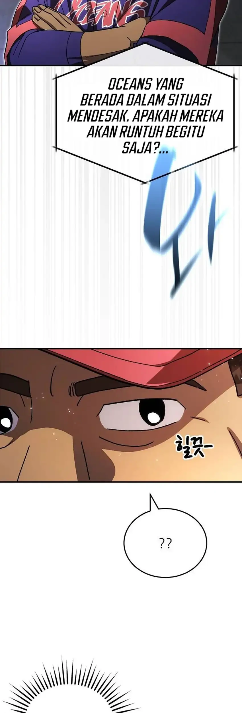 Genius Hitter Hits Fastball Chapter 115 Gambar 35