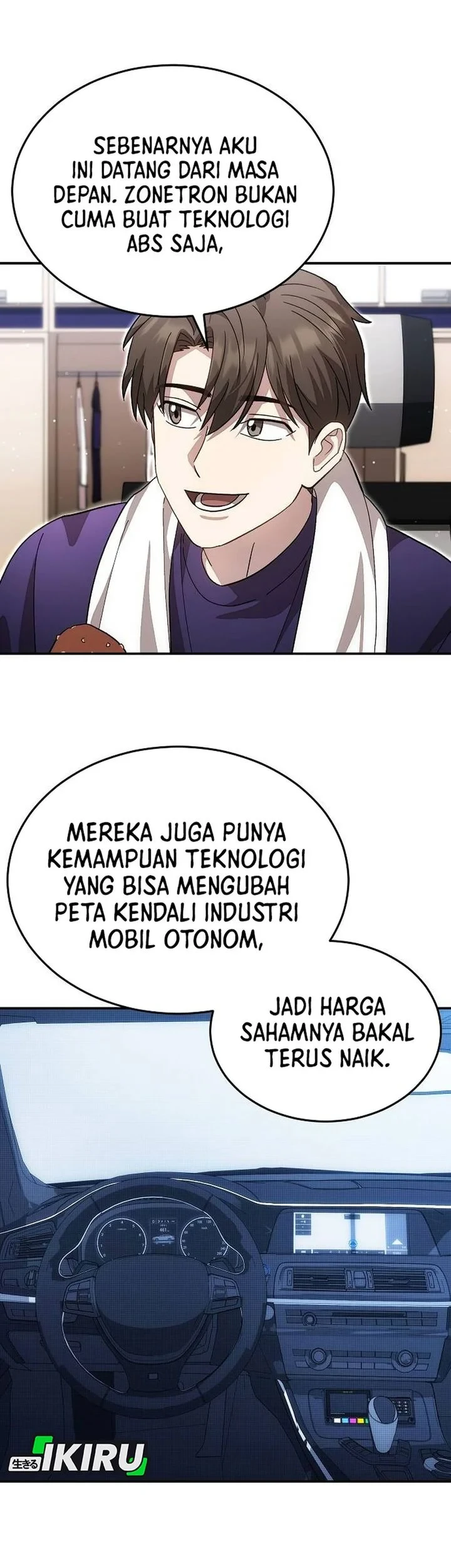 Genius Hitter Hits Fastball Chapter 116 Gambar 31
