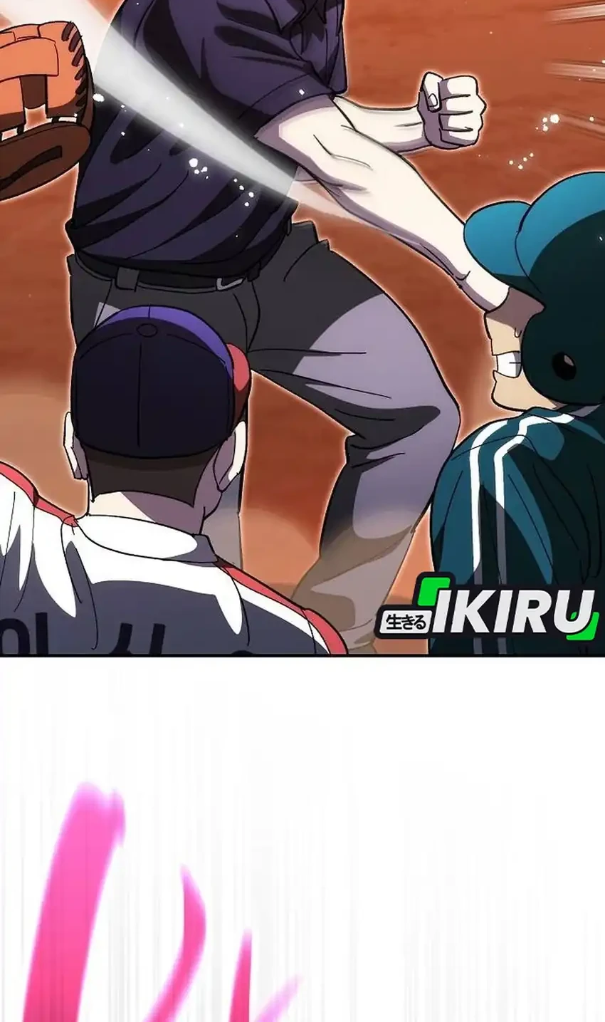 Genius Hitter Hits Fastball Chapter 118 Gambar 36