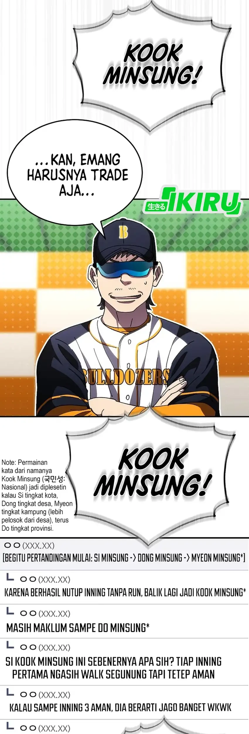 Genius Hitter Hits Fastball Chapter 120 Gambar 37
