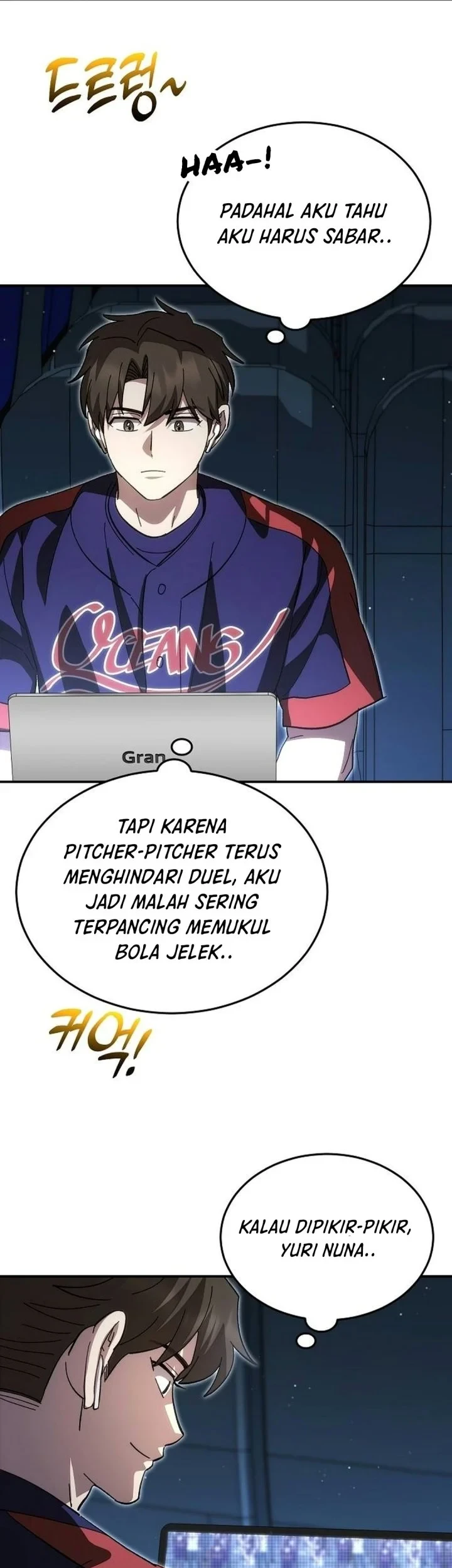 Genius Hitter Hits Fastball Chapter 127 Gambar 43