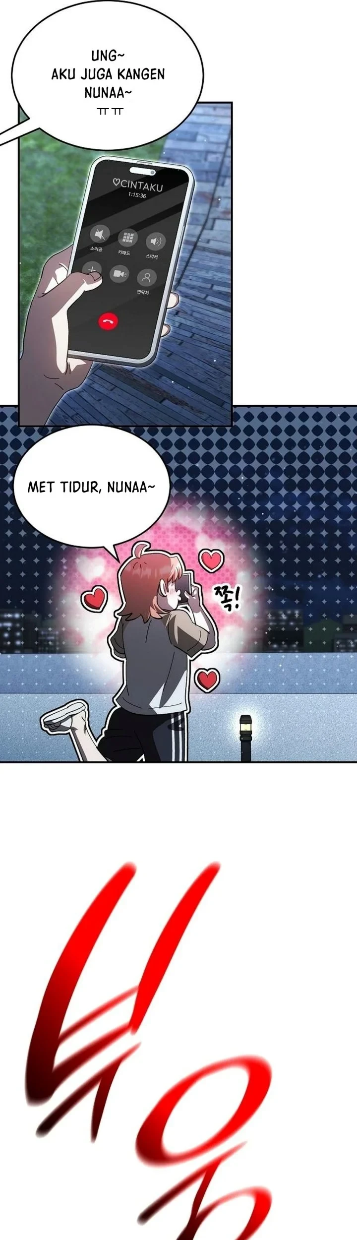 Genius Hitter Hits Fastball Chapter 127 Gambar 46