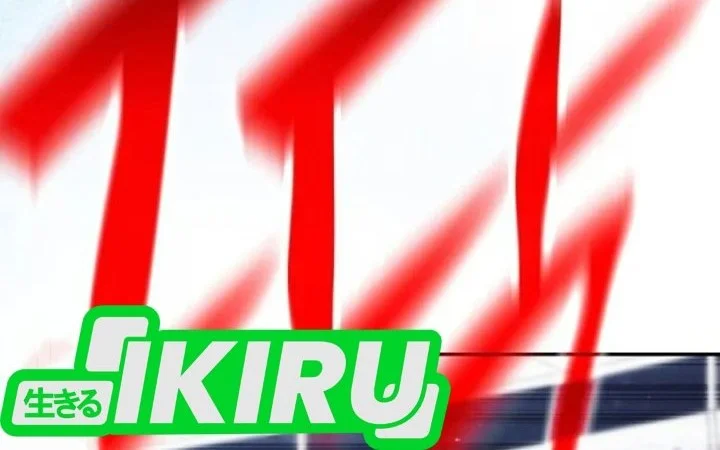 Genius Hitter Hits Fastball Chapter 130 Gambar 43