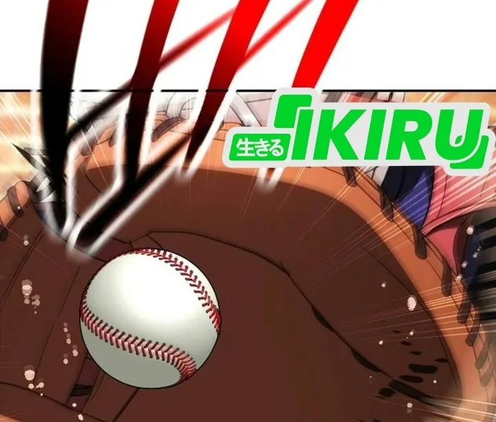 Genius Hitter Hits Fastball Chapter 130 Gambar 45