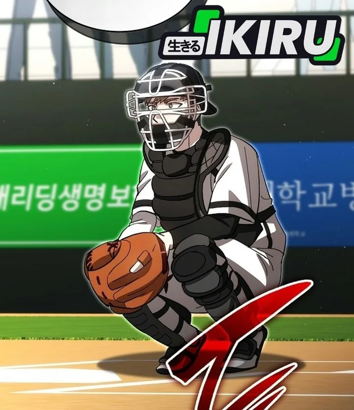 Genius Hitter Hits Fastball Chapter 132 Gambar 36