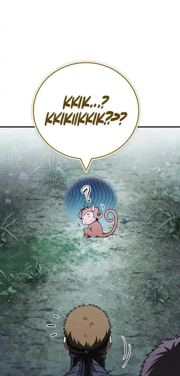 Genius Martial Arts Trainer Chapter 108 Gambar 35