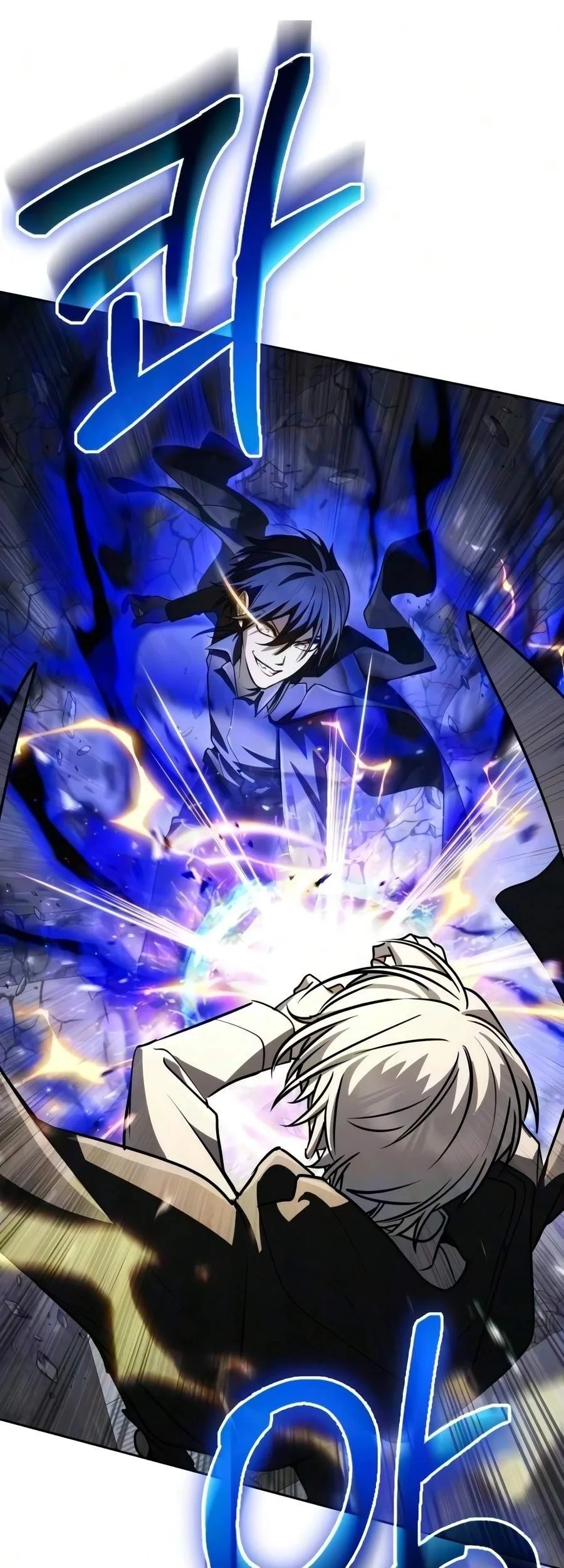 Genius Prismatic Mage Chapter 84 Gambar 47