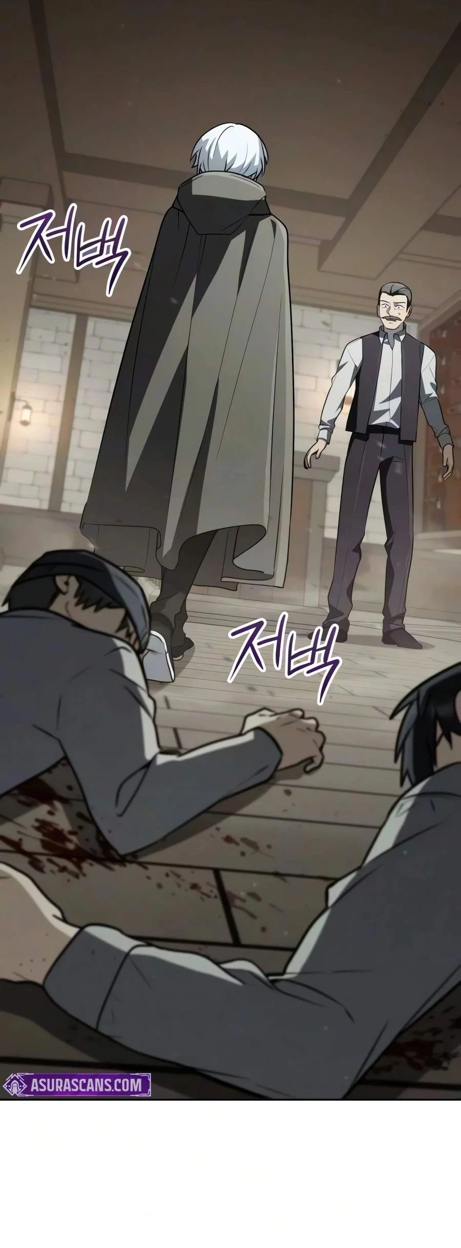 Genius Prismatic Mage Chapter 89 Gambar 48