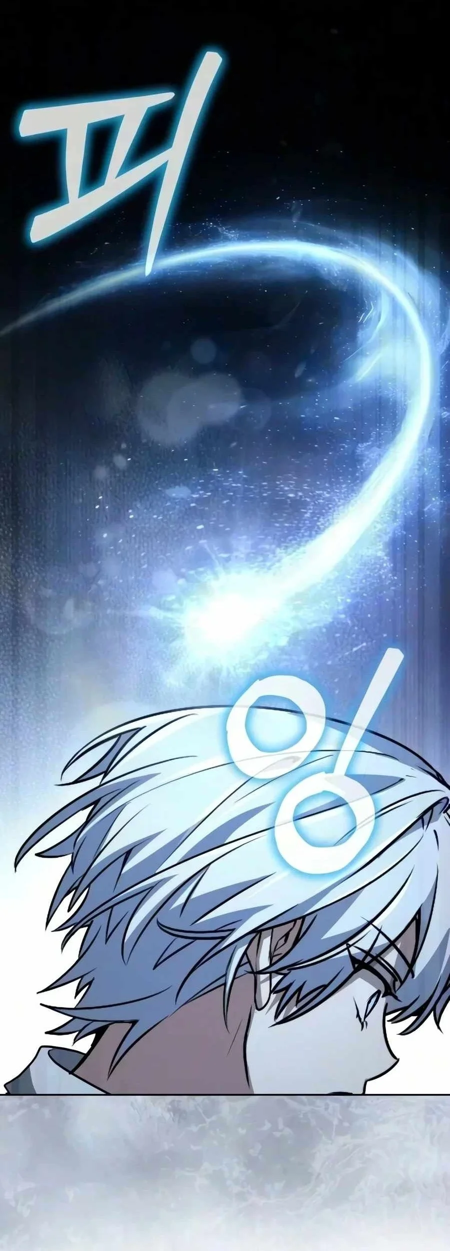 Genius Prismatic Mage Chapter 94 Gambar 45
