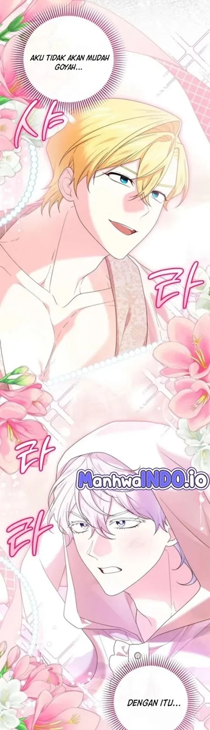 Get in My Bed, Supporting Male Leads! Chapter 45 - Halaman 31