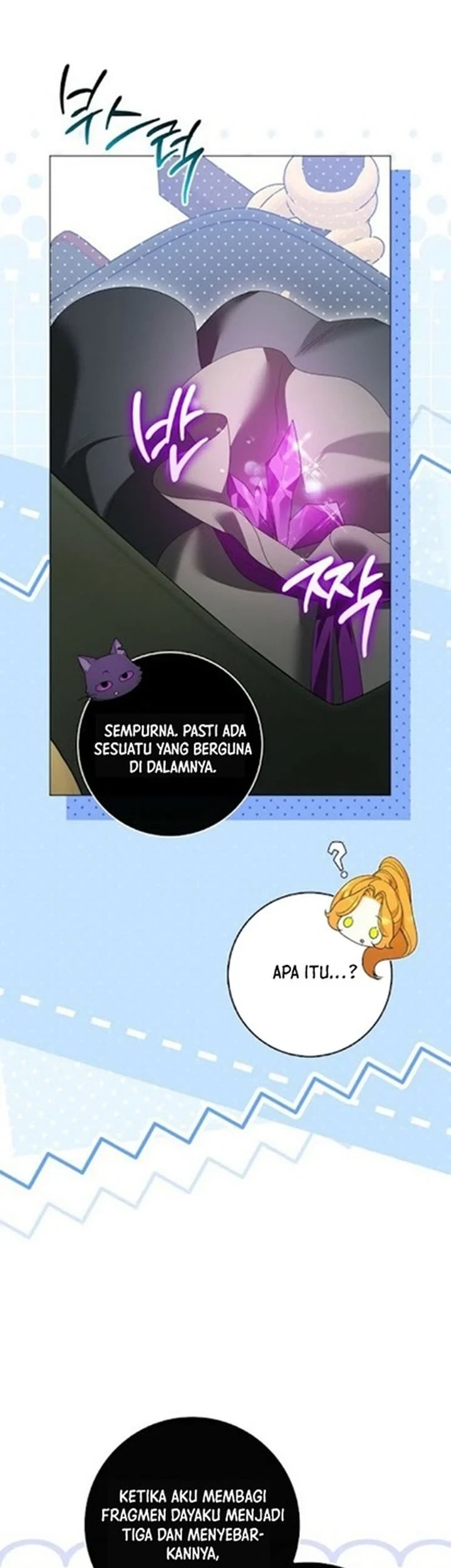 Get in My Bed, Supporting Male Leads! Chapter 56 Gambar 28