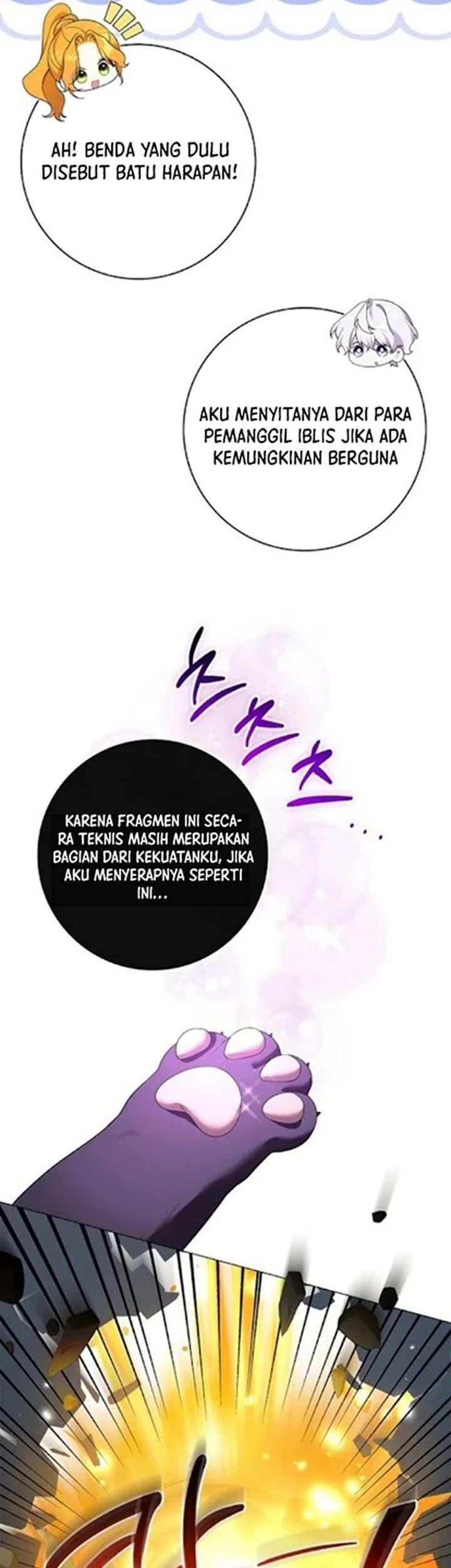 Get in My Bed, Supporting Male Leads! Chapter 56 Gambar 30