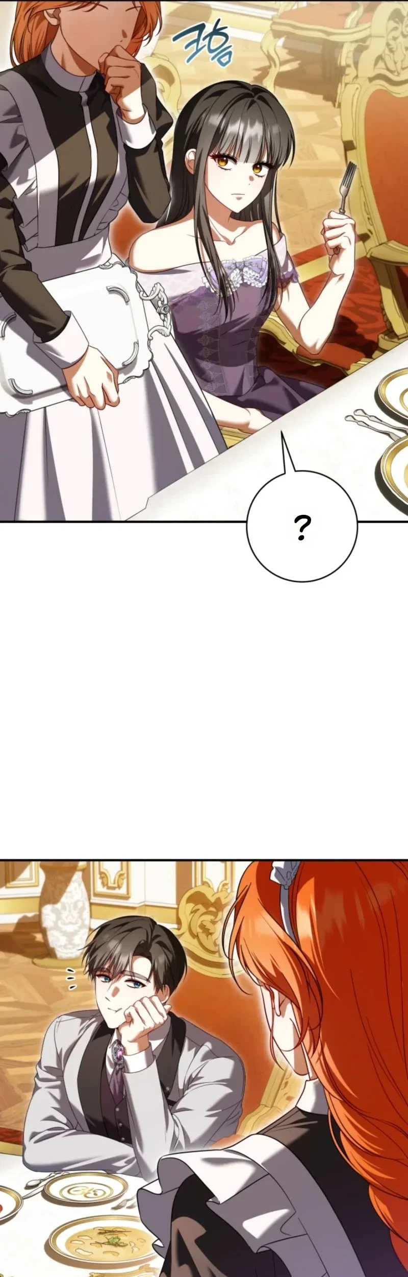 Get Out of My Romance Fantasy Chapter 12 Gambar 27