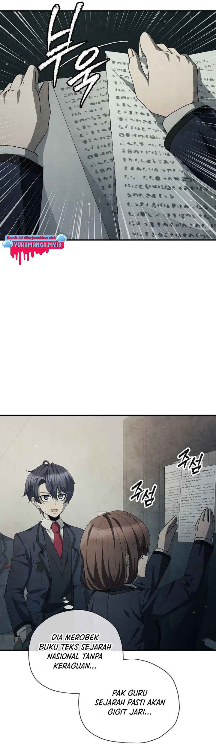 Ghost Story Club Chapter 39 Gambar 23