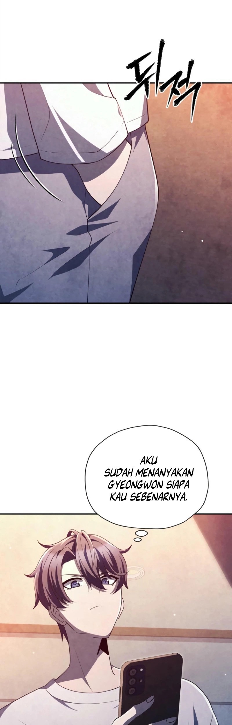 Ghost Story Club Chapter 62 Gambar 27