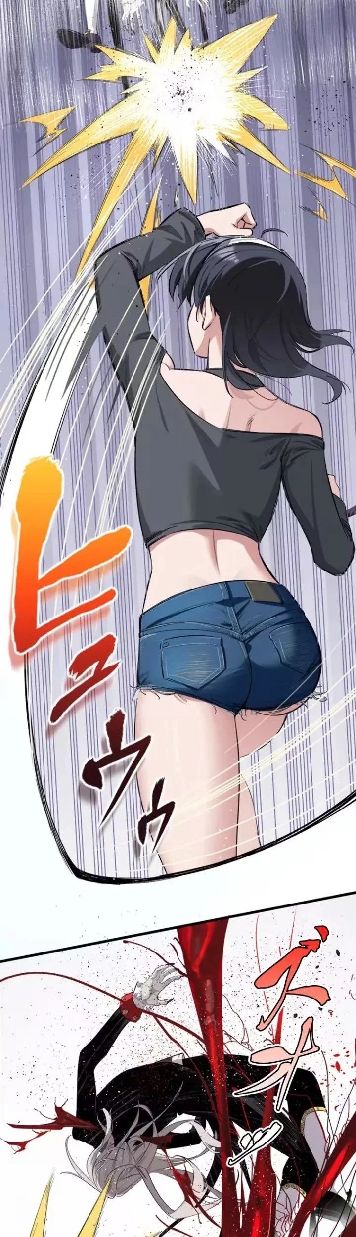Giantess Buddy An Infinite Link With A World Destroying Beauty Chapter 11 Gambar 17
