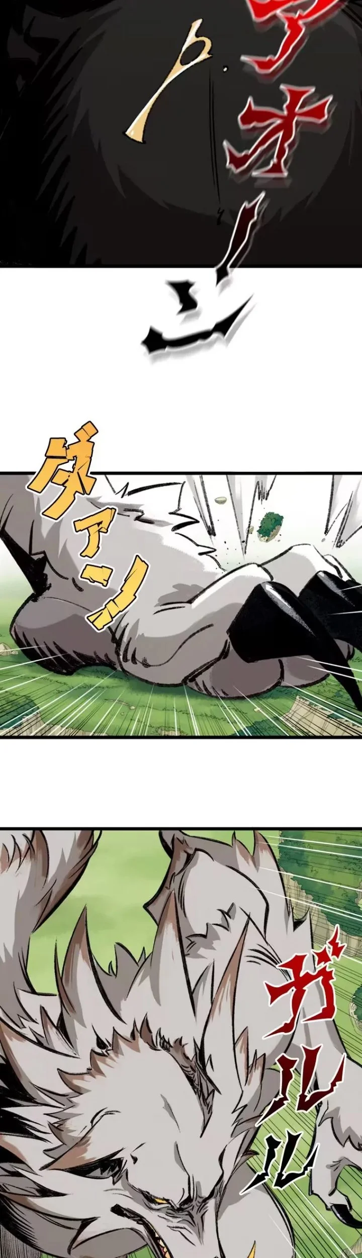 Giantess Buddy An Infinite Link With A World Destroying Beauty Chapter 24 Gambar 23