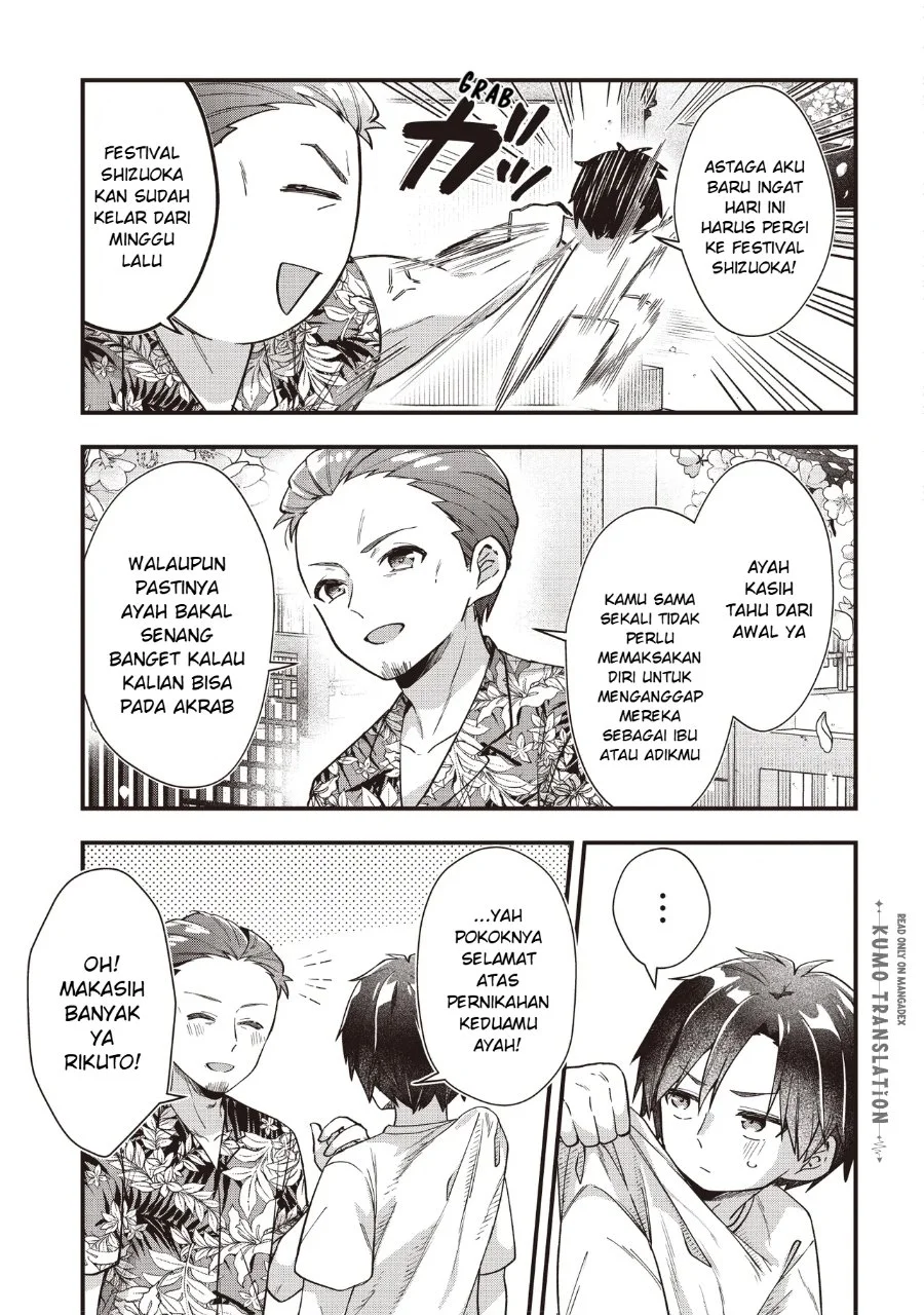 Gimai 5-nin Iru Chapter 1 Gambar 10