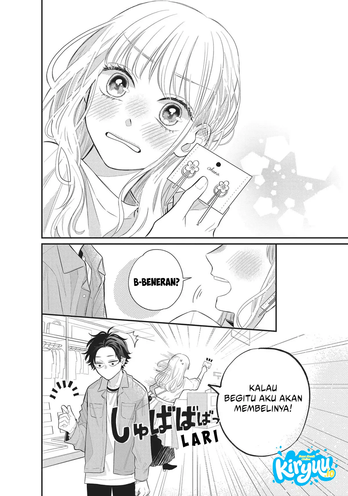 Glasses with a Chance of Delinquent Chapter 3 Gambar 19