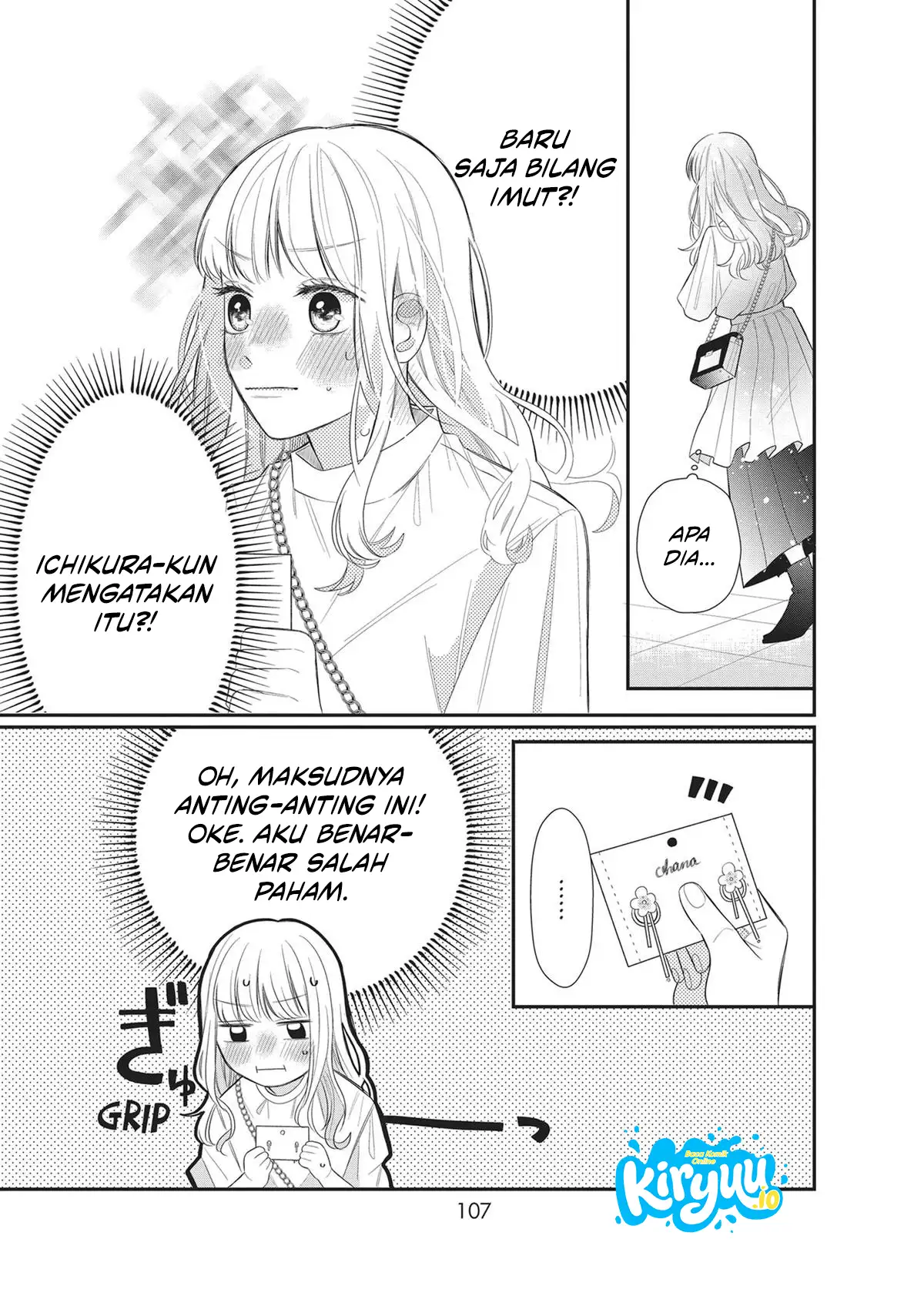 Glasses with a Chance of Delinquent Chapter 3 Gambar 20