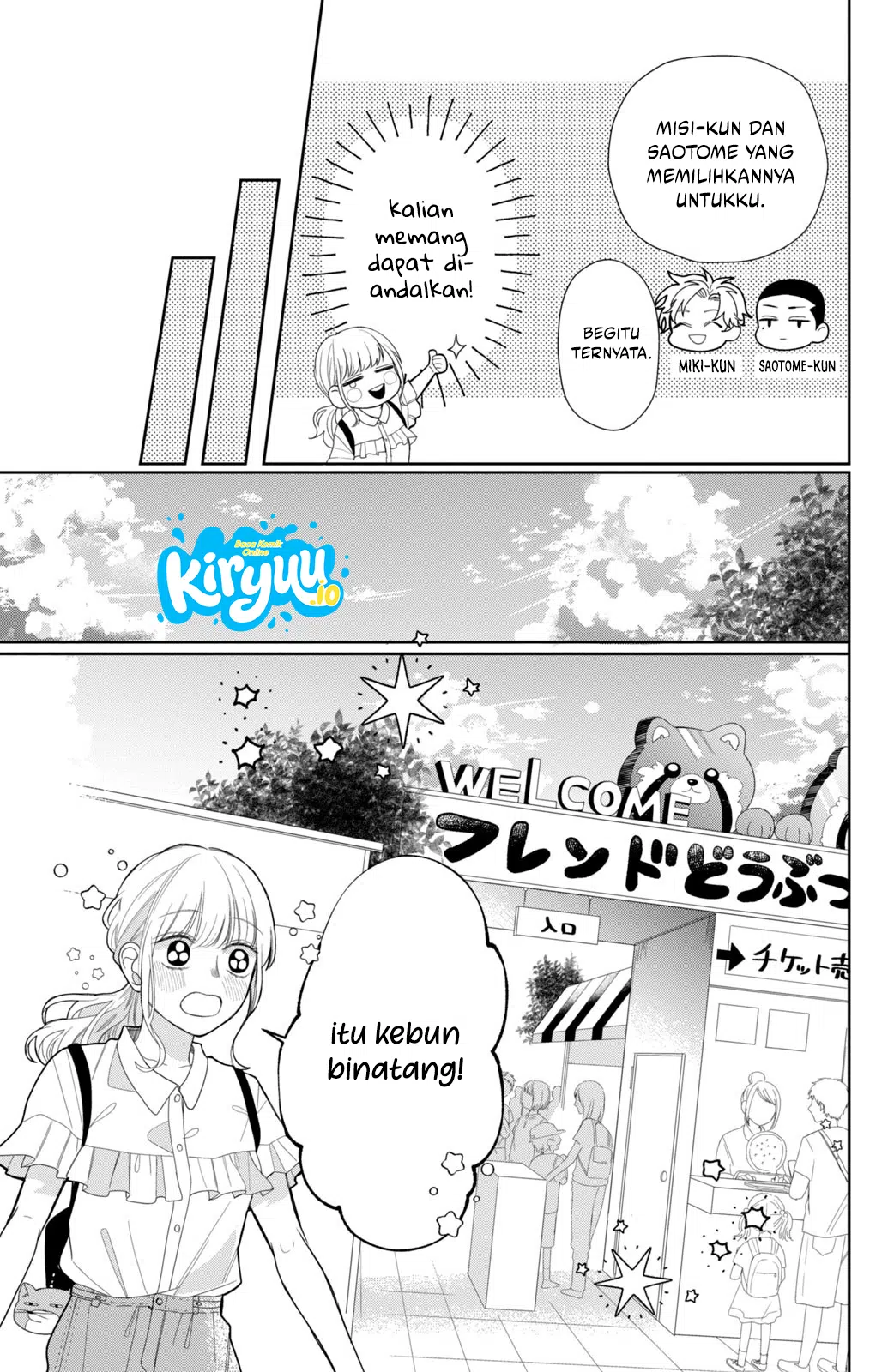 Glasses with a Chance of Delinquent Chapter 7 Gambar 20