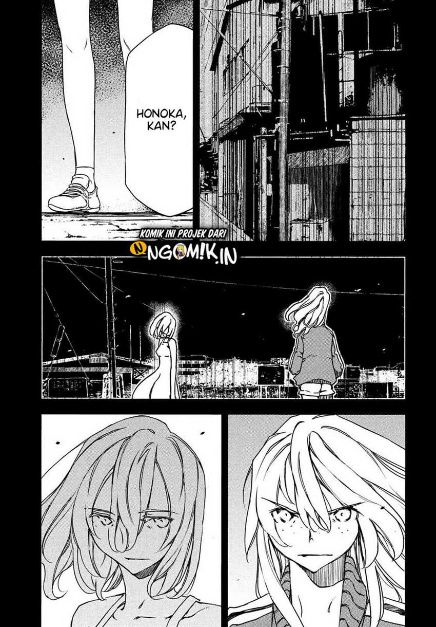 Gleipnir Chapter 69 Gambar 14