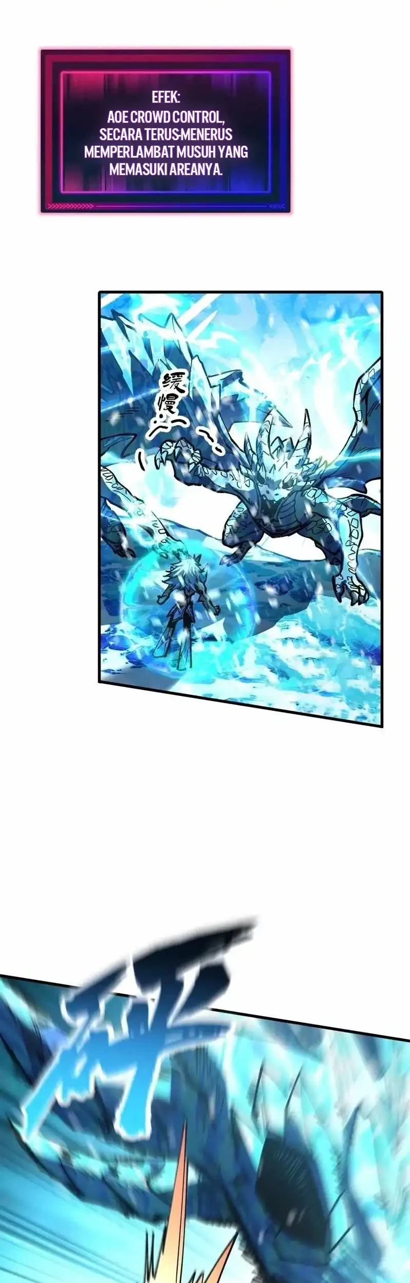 Global Beast Tamer: I Can See the Path of Evolution Chapter 54 Gambar 16